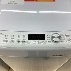 トレファク イオンモール常滑店】2020年製HITACHIの7.0kg洗濯機！1年
