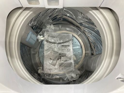 トレファク イオンモール常滑店】2020年製e angleの全自動洗濯機！1年