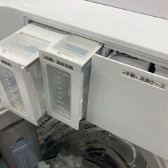 トレファク イオンモール常滑店】2020年製e angleの全自動洗濯機！1