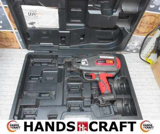 マックス MAX RB-399A リバータイヤ 中古品 本体のみ 【ハンズクラフト宜野湾店】