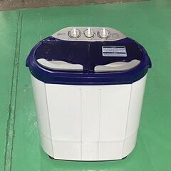大阪⭐️エコマックス♻️「S198」 シービージャパン 二槽式洗...