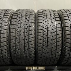 BS BLIZZAK DM-V3 275/50R20】スタッドレス【ユーロプレミアム 