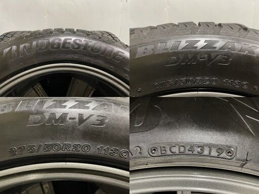 DUNLOP11R22.5が８本295/22.5が２本 【公式通販】
