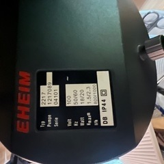 フレームレス水槽セット