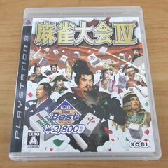 PS3 麻雀大会Ⅳ KOEI The Best コーエー PLA...