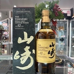 ?サントリー シングルモルトウイスキー 山﨑12年　700ml 43% 箱付?