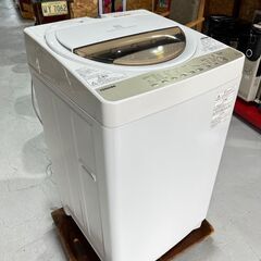 ★TOSHIBA★ 東芝 AW-7G8 洗濯機 7kg 2020年 生活家電 白 美品 シンプル操作 パワフル