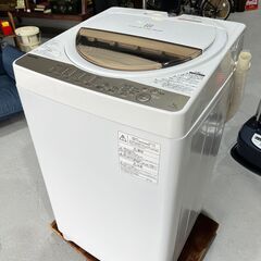 ★TOSHIBA★ 東芝 AW-7G8 洗濯機 7kg 2020年 生活家電 白 美品 シンプル操作 パワフル