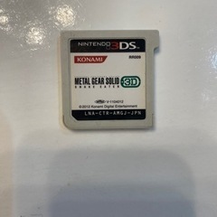 メタルギアソリッド　3DS