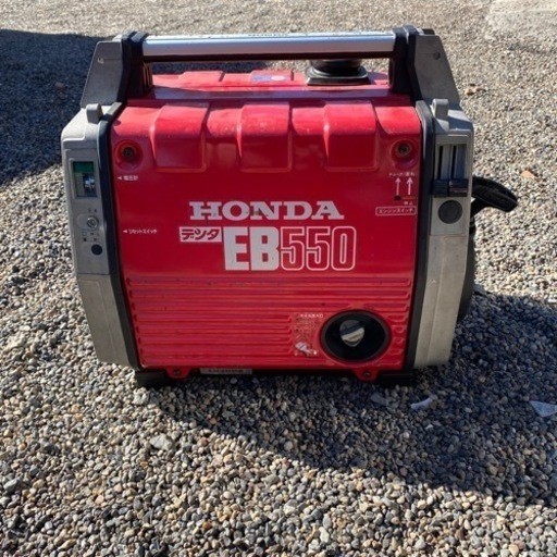 エンジン発電機HONDA最終価格に致します。