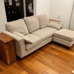 ソファ 2.5-3人掛け ナフコ 値段交渉可能
