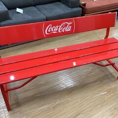 【トレファク熊谷駅前店】コカ・コーラのアルミベンチです！