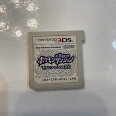 ポケモン不思議のダンジョン　マグナゲートと♾️迷宮　3DS