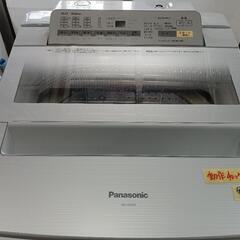 配送可【Pansonic】9K洗濯機☆2016年製 分解クリーニング済/6ヶ月保証