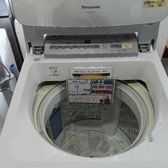 配送可【Pansonic】9K洗濯機☆2016年製 分解クリーニング済/6ヶ月保証
