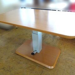 NITORI/ニトリ■昇降テーブル コラボ  ダイニングテーブル...