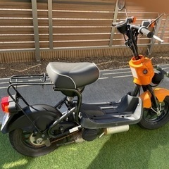 【取引中】チョイノリSS  セル無 後期型 走行距離 3,800km 