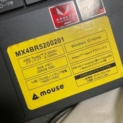 ノートパソコン MX4BR5200201