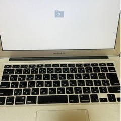 macbook 修理できる方