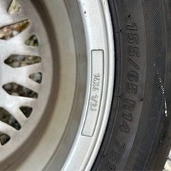 『取引中』14インチ　メッシュ系ホイール