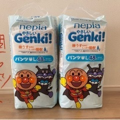 【新品未開封】子ども用オムツ　Lサイズ　パンツ　Genki！