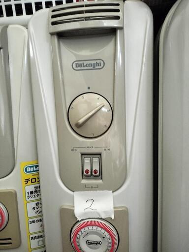 デロンギ オイルヒーター5個バラ売り可能 デロンギ RHJ01A0505-DW ミニ