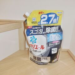 0円：洗濯洗剤 アリエール 詰め替え用 液体洗剤 スゴ泡 2.7...