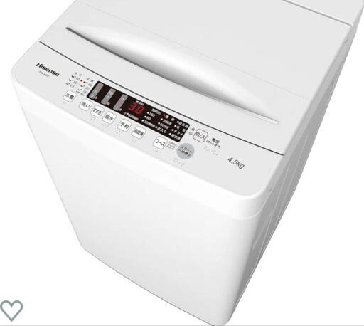 価格交渉可！　新生活、一人暮らし向き　ハイセンス　4.5kg洗濯機　2ヶ月のみ使用