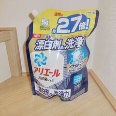 0円：洗濯洗剤 アリエール 詰め替え用 液体洗剤 漂白剤級 2....