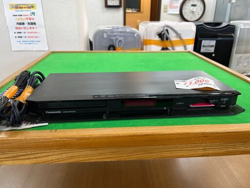 リサイクルショップどりーむ天保山店】No.3173 ブルーレイ