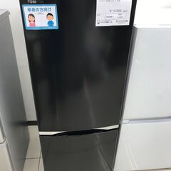 ★ジモティ割あり★ TOSHIBA 冷蔵庫 153L 21年製 ...