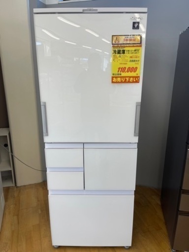 値下げしました！！！SHARP製★2020年製★大型冷蔵庫★502L★1年間保証付き