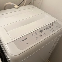 【ネット決済】 【取引中】Panasonic 洗濯機 【NA-F...