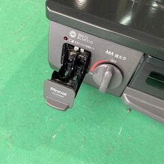 大阪⭐️エコマックス♻️「S202」2022年式 リンナイ グリル付ガステーブル 左強火力 ガスコンロ 都市ガス KG35NBKL【大阪市プレミアム付商品券🎫利用可能！】