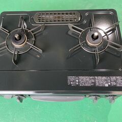 大阪⭐️エコマックス♻️「S202」2022年式 リンナイ グリル付ガステーブル 左強火力 ガスコンロ 都市ガス KG35NBKL【大阪市プレミアム付商品券🎫利用可能！】