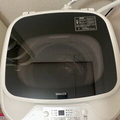 2023年製 全自動式小型洗濯機　YAMAZEN(山善) YWM...