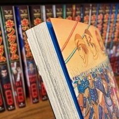 キングダム23〜66巻
