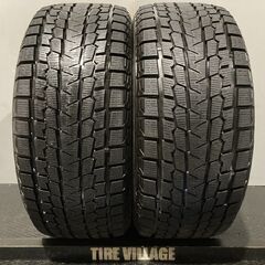 走行短め 22年製 YOKOHAMA ice GUARD G075 275/45R21 21インチ スタッドレス 2本 ベンツ/GLE/GLS ディスカバリー等　(MTW45)クレジットカード QRコード決済可能 楽天市場】R21（ブランドヨコハマ）（スタッドレスタイヤ｜タイヤ