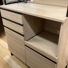 トレファク ラパーク岸和田店】ワイエムワールド レンジボード 入荷