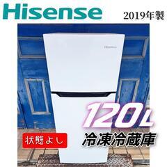 【2019年】2ドア冷凍冷蔵庫【Hisense】HR-B1201...