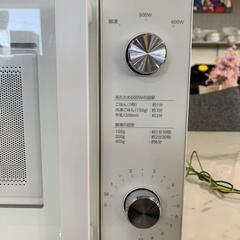 TWINBIRD ツインバード 電子レンジ DR-LD20 2021年製