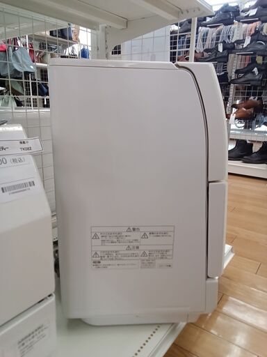 ☆ジモティ割あり☆ Panasonic 食器洗い乾燥機 238L 動作確認
