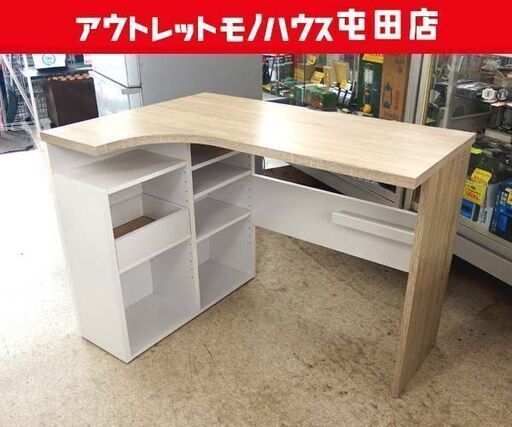 コーナーデスク PCデスク L字 ナチュラル 幅100㎝ 机 学習机 家具 収納棚付き 収納ＢＯＸ付 札幌市 北区 屯田