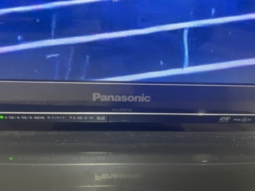 37型パナソニック液晶テレビ