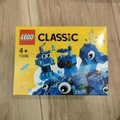 レゴ クラシック 11006  新品