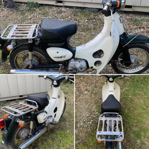 長崎発 ホンダ HONDA Little CUB14 バイク リトルカブ C50 引取歓迎