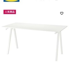 IKEAデスク★140×80★