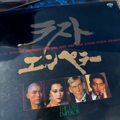 レーザーディスク 映画 15箱セット 500枚以上 BOX含 まとめ売り 大量