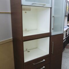 キッチンボード(色あせあります）