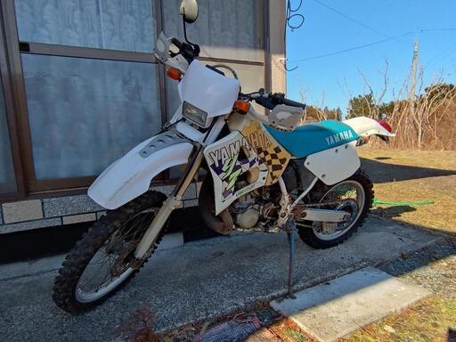 ＹＺ ２５０ 公道仕様